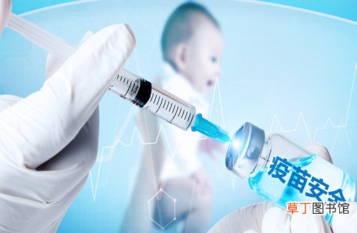 康泰新冠疫苗安全可靠吗 为何很多人不打康泰新冠疫苗