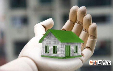 房子已经卖了水电没过户怎么办 房子卖了以后水电没过户对原房东有影响吗
