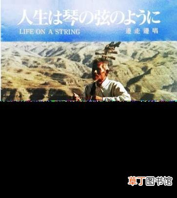 后跟腱疼是怎么回事 跟腱疼为什么