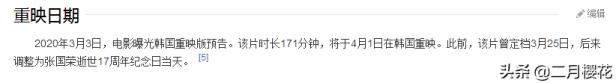 网上评论为什么都很恶毒 网上喷子为什么那么多