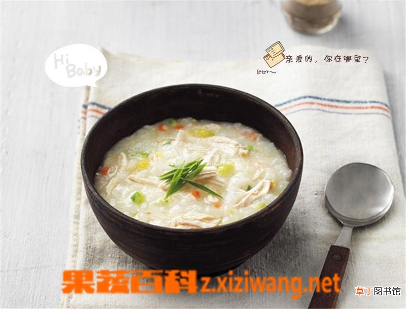 韩式鸡汤粥的材料和做法步骤
