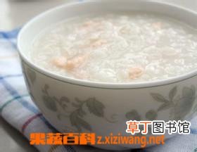 干贝三文鱼粥的材料和做法步骤