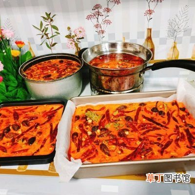 自制麻辣火锅底料 麻辣火锅底料做法