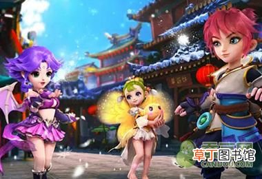 梦幻西游手游孩子进阶技巧分享 梦幻孩子怎么升级