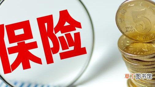 突然被打在意外险之内吗 被打属于意外保险范围吗