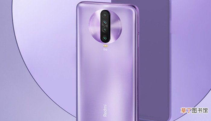 小米k30有没有呼吸灯 小米k30有呼吸灯吗