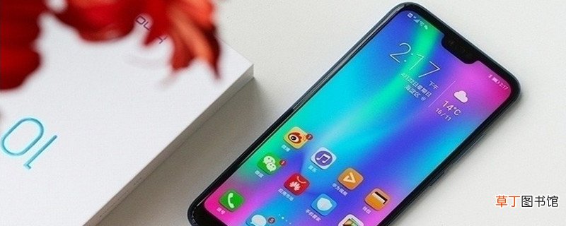 华为col一al10是什么型号 华为col一al10的型号是什么