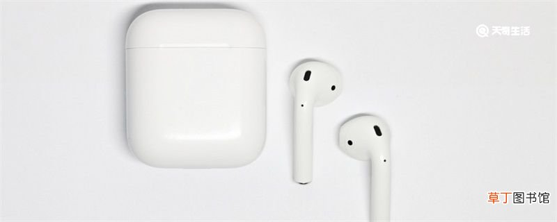 airpods使用方法 airpods怎么用