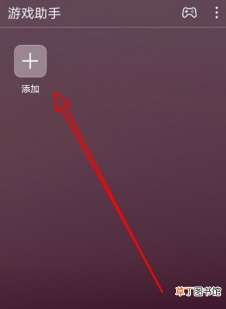 华为有倒记日期功能吗 华为倒记日期功能有吗