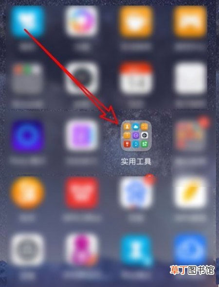 华为有倒记日期功能吗 华为倒记日期功能有吗