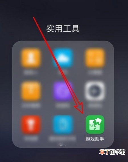 华为有倒记日期功能吗 华为倒记日期功能有吗