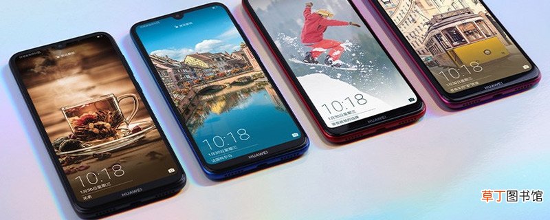 华为畅享9e和9的区别 华为畅享9e和9有什么区别