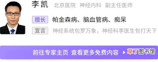 高压锅上汽后发出刺耳尖叫声 高压锅为什么一直响