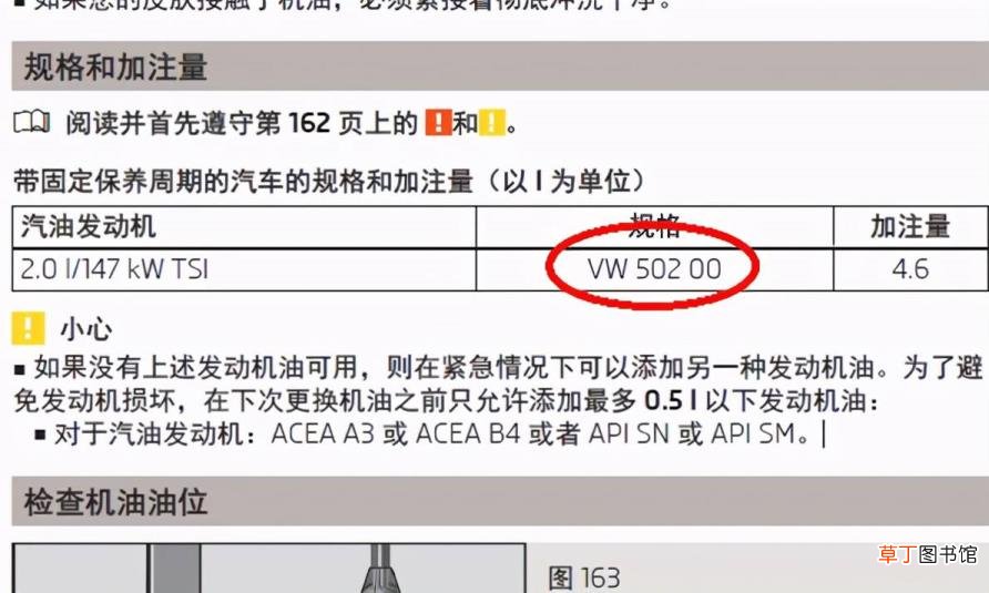 男人为什么喜欢谢里面 男人为什么喜欢射