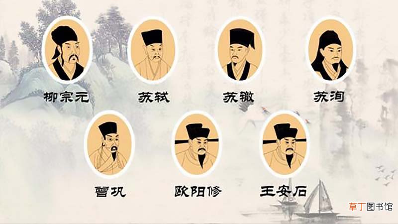 唐宋八大家记忆口诀