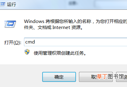 192.168.1.1如何设置 192 168 1 1设置