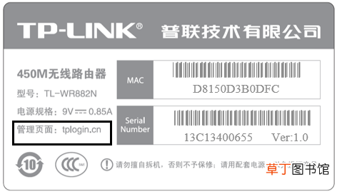 192.168.1.1如何设置 192 168 1 1设置