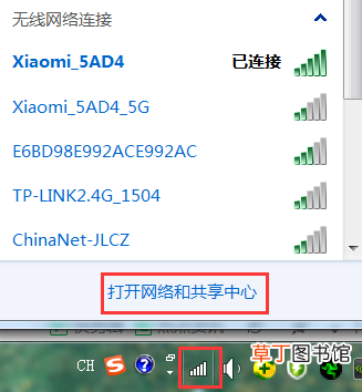 192.168.1.1如何设置 192 168 1 1设置