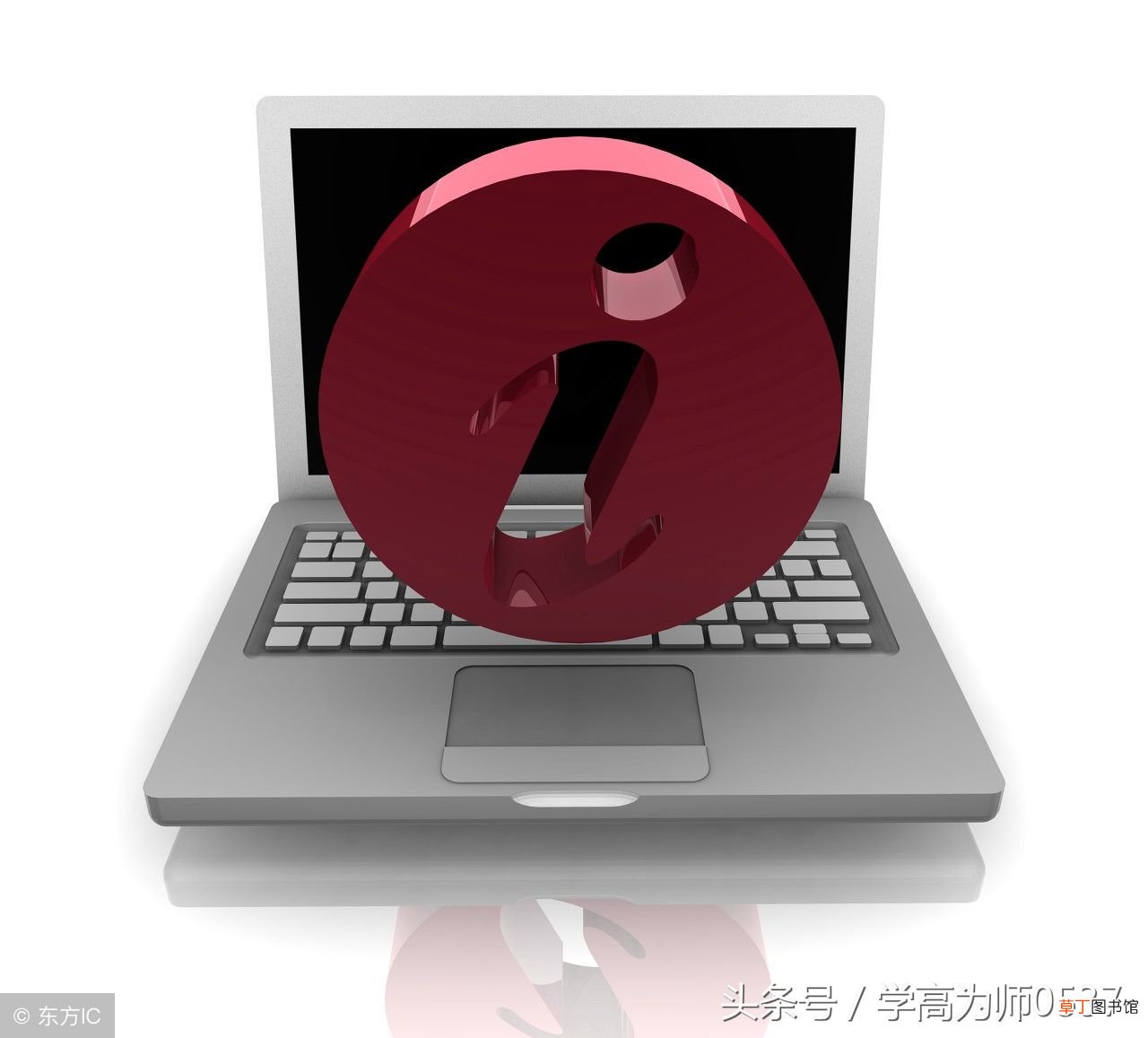 小学生猜字谜语及答案 ！ 小学生字谜大全