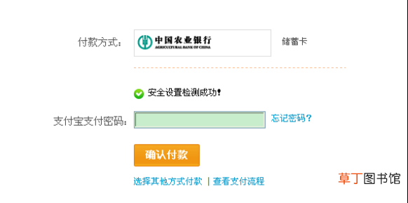 淘宝购物指南 在淘宝网上怎么买东西