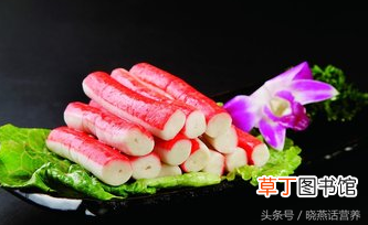 蟹棒是鱼肉做的？ 蟹棒原材料