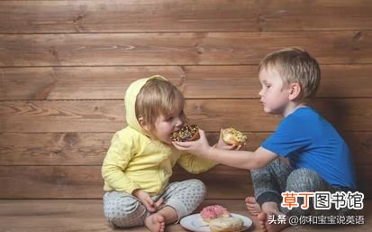 关于感恩的亲子英文 感恩节英语对话