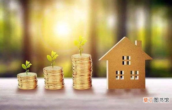 二套房首付如何做到3成 第二套房怎么做到3成首付