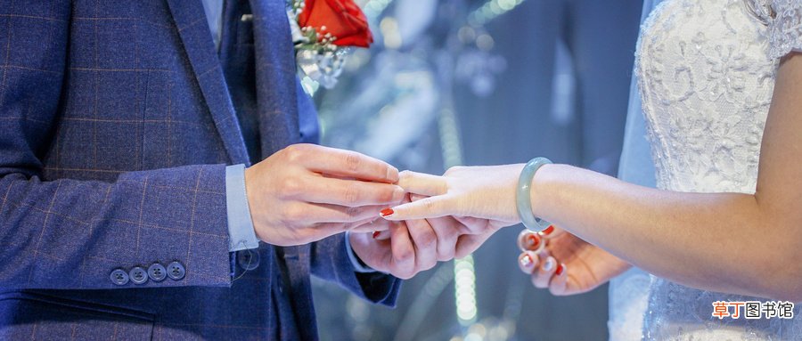 婚戒戴哪只手