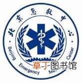 打玻尿酸的危害及后期副作用 玻尿酸为什么那么贵
