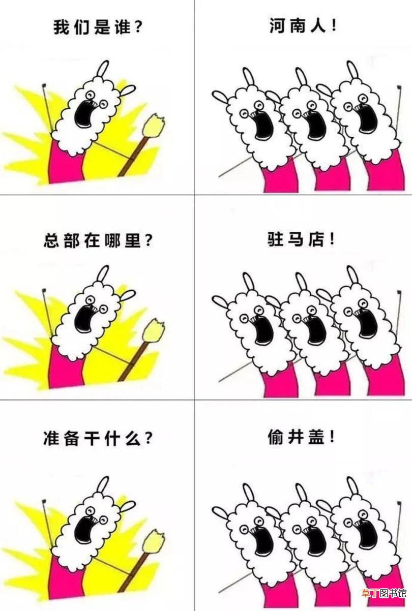 转基因花生 为什么发展转基因