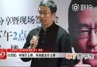 晚上神经疼痛是什么原因 神经为什么会疼