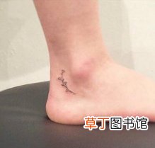 脚腕好看的纹身图案女有哪些