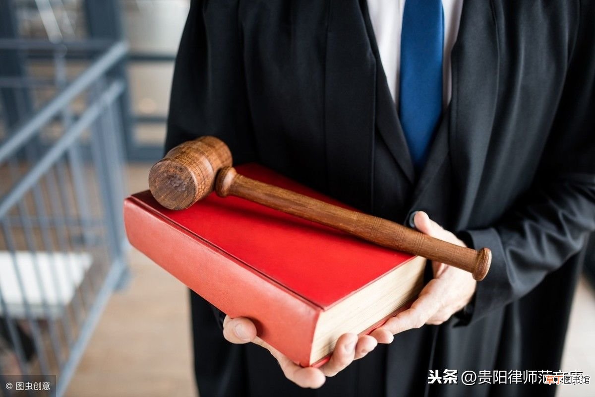 财产保全申请书范本 财产保全申请书格式