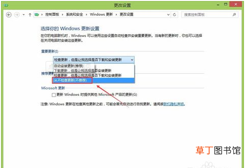 5个电脑实用加速方法 怎样提高电脑速度