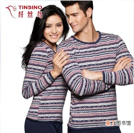 中国保暖内衣十大品牌排行榜！ 保暖内衣十大品牌排行榜