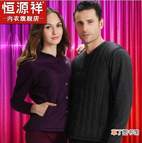 中国保暖内衣十大品牌排行榜！ 保暖内衣十大品牌排行榜