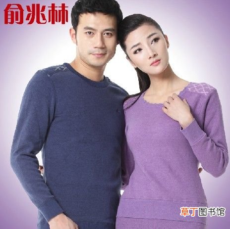 中国保暖内衣十大品牌排行榜！ 保暖内衣十大品牌排行榜