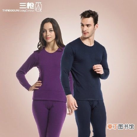 中国保暖内衣十大品牌排行榜！ 保暖内衣十大品牌排行榜