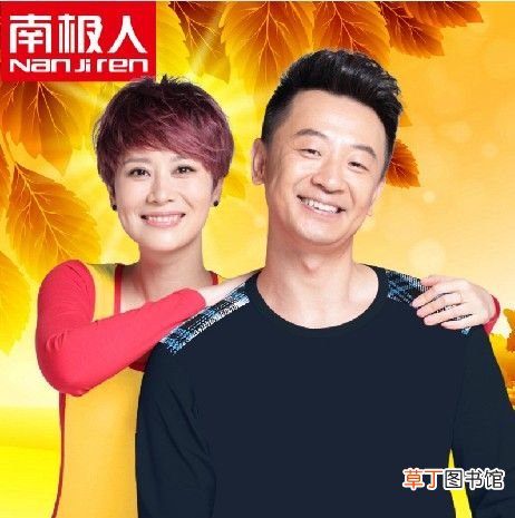 中国保暖内衣十大品牌排行榜！ 保暖内衣十大品牌排行榜