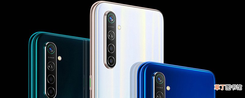 如何强行关闭oppo下滑搜索框 怎样强行关闭oppo下滑搜索框
