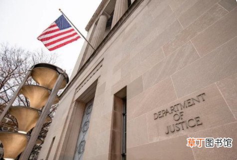 孟晚舟要回国了是真的吗 孟晚舟引渡案审理结束外交部回应
