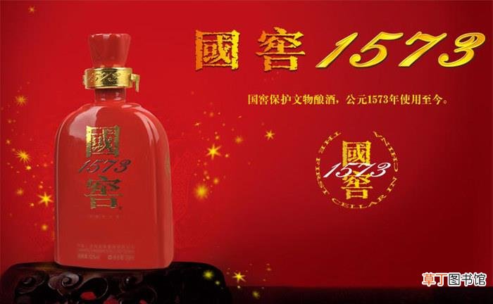 泸州老窖回应 泸州老窖怎么了