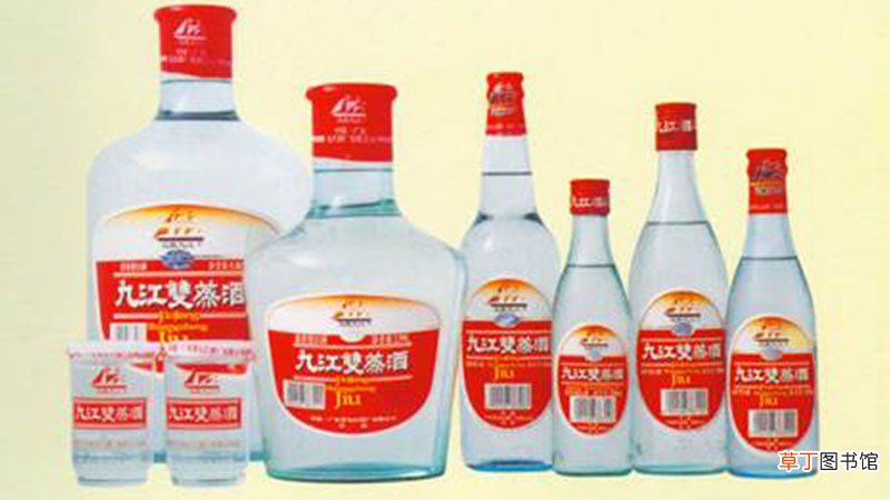 九江双蒸酒是哪个地方的