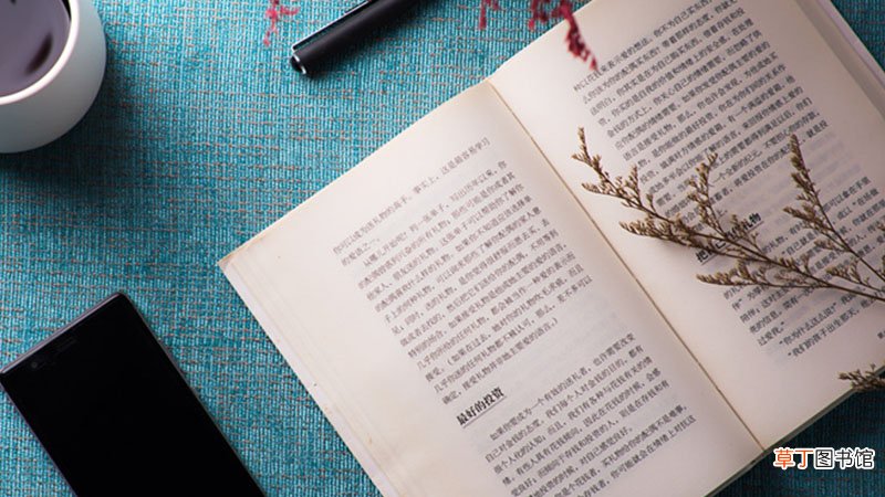 仨与三的区别