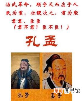 眼皮突然黑了一块 眼皮为什么黑