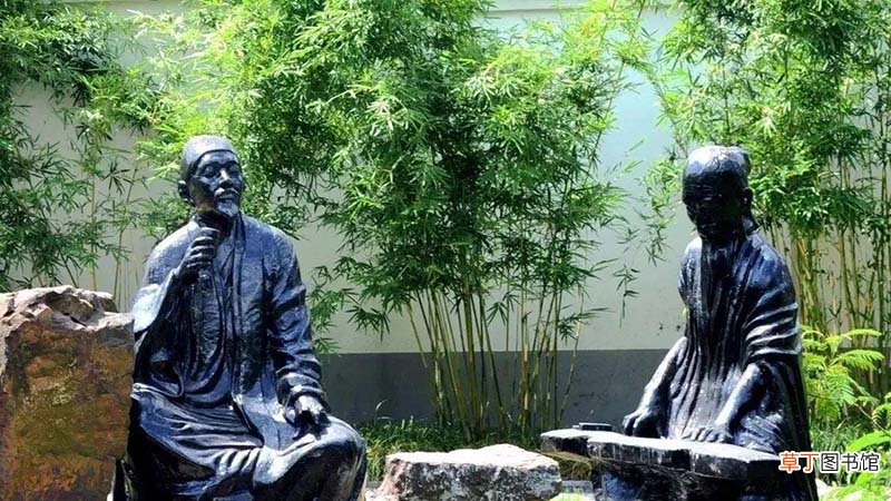 伯牙和子期相传为什么时期的人