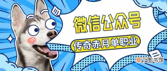 大姨妈怎么是咖啡色 为什么月经是咖啡色的