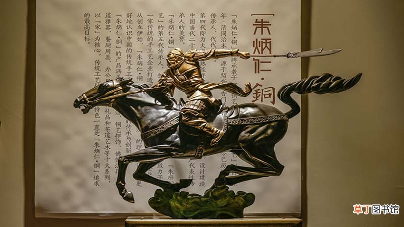 关羽的性格特点是什么