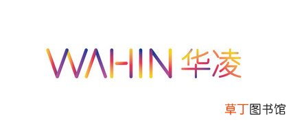 wahin是什么品牌