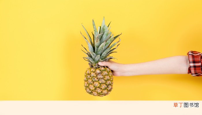 梦见吃菠萝是什么意思
